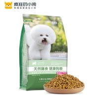 疯狂的小狗狗粮 比熊犬幼犬成犬通用犬粮1.5kg