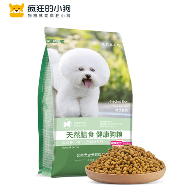 疯狂的小狗狗粮 比熊犬幼犬成犬通用犬粮1.5kg