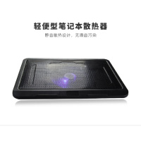鑫晶密 散热板笔记本电脑散热器单风扇黑色