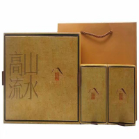 [苏宁自营]信阳 毛尖《高山流水》 250g礼盒