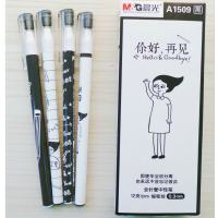 晨光文具 卡通中性笔 1509你好 再见全针管笔签字笔 水笔0.3黑色 12支装