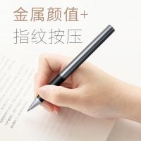 晨光1302优品系列人机指纹正姿签字水笔宝珠笔 0.5mm黑色中性笔晨光文具单支