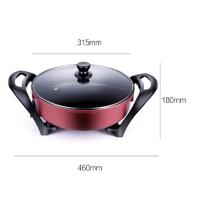 康佳(KONKA)-双味锅 · 电火锅-KGJK-1622