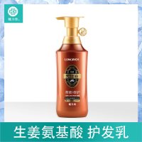 隆力奇 无硅油氨基酸生姜护发素 500ml