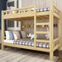 欧宝美实木双层床公寓宿舍双层床简易上下铺床2000*800*1600