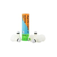 安格耐特(Agnite)F2201 鹅毛耐打型级羽毛球 6个/盒 5盒装