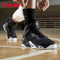 乔丹2018秋季新款高帮减震透气篮球鞋XM3580120