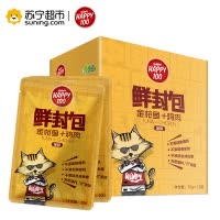 Wanpy顽皮鲜封包猫用鸡肉金枪鱼鲜封包70g*12入猫零食猫湿粮拌饭营养食品