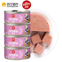 Wanpy顽皮狗罐头犬用鸡肉慕斯罐头95g狗湿粮狗狗罐头零食拌饭