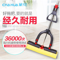 茶花 全能弓 胶棉 拖把 颜色随机 4710(个)