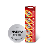 领路者CR2032纽扣电池5粒装3V锂电池 适用于手表/主板/汽车钥匙/电子秤/遥...