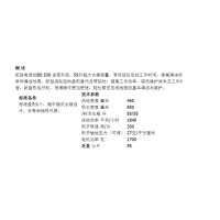 凯驰插电式手推洗地机 BD 530 Ep 标配套装