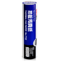 得力(deli) 7722 热敏传真纸216mm*29m 白色 (单位:卷)