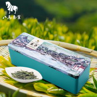 八马茶业 江南印象银龙井 浙江龙井2018新茶 炒青绿茶 盒装128g(单位:盒)