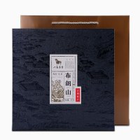 八马茶业 云南普洱茶 优质大叶生普洱 布朗山普洱茶生茶357g/饼(单位:盒)