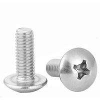 十字螺杆+圆形螺母 五金配件(CCSM,起订量100套)
