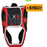 大江Bonvei/搏伟护头