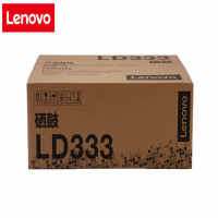 联想(Lenovo)LD333原装黑色硒鼓(适用LJ3303DN LJ3803DN打印机)