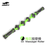 捷英飞/JOINFIT梅花按摩棒JF003E-2齿轮肌肉放松按摩棒 深层肌肉放松健身棒绿黑色(七包服务)
