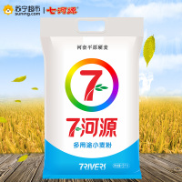 七河源多用途小麦粉5kg 新老包装交替发货