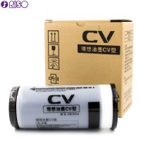 理想CV黑油墨(S-4877)SZ
