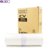 理想CVB4版纸13（S-4876）SZ