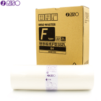 理想SFB4ZL版纸(箱)