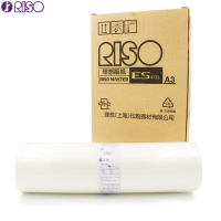理想版纸租赁ES-A3(箱)-F