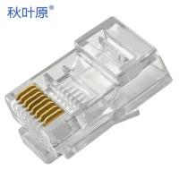 手机支架 多用途懒人支架(CCSM,起订量100个)