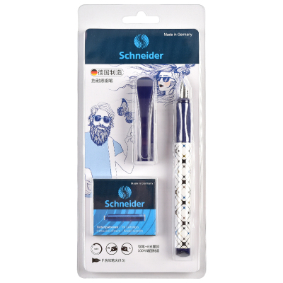 德国施耐德(schneider)钢笔Voice学生练字笔墨水笔0.5mm