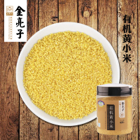 金亮子(Jinliangzi) 五谷杂粮 有机黄小米 420g （单位：罐)