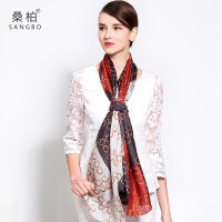 桑柏 真丝丝巾女长款防晒披肩桑蚕丝人字纹空调围巾礼品礼盒装