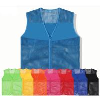 马甲 网眼马甲(CCSM,起订量100件)