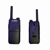 lkebell对讲机Q1对讲机商用民用对讲机无线专用手持对讲器(部)