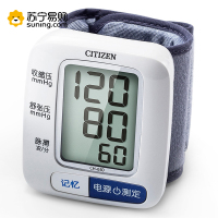 西铁城 全自动腕式 电子血压计 CH-650