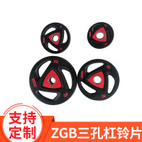 由惠体育三孔杠铃片 健身美体举重杠铃片 环保杠铸铁杠铃片
