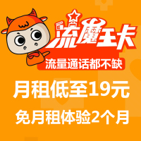 苏宁锦鲤礼包AH