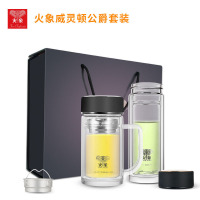 威灵顿公爵套装HXB-BL004