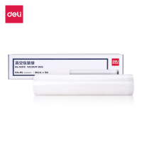 得力(deli)14915真空包装袋