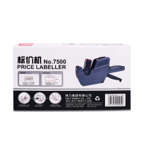 得力(deli)7500标价机