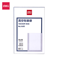 得力(deli)14911真空包装袋