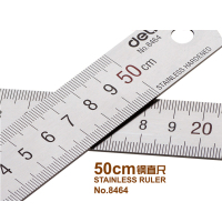得力(deli) 8464钢直尺(银色)(1只装)