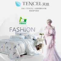 泽盟家居-蝶恋花床品四件套ZM-17020