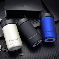 火象雅阁杯(真空保温杯)