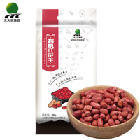 北大荒有机红花生