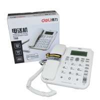 得力(deli)788电话机
