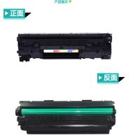 【苏宁自营】天彩 TT-1710/4216 硒鼓