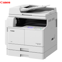佳能(Canon)iR 2204L 黑白数码复合机A3复印机 黑白复印/打印