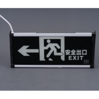 AED 标志灯 1890C-左向 (单位:个)