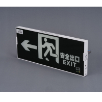 AED 标志灯 1890E-左向 (单位:个)